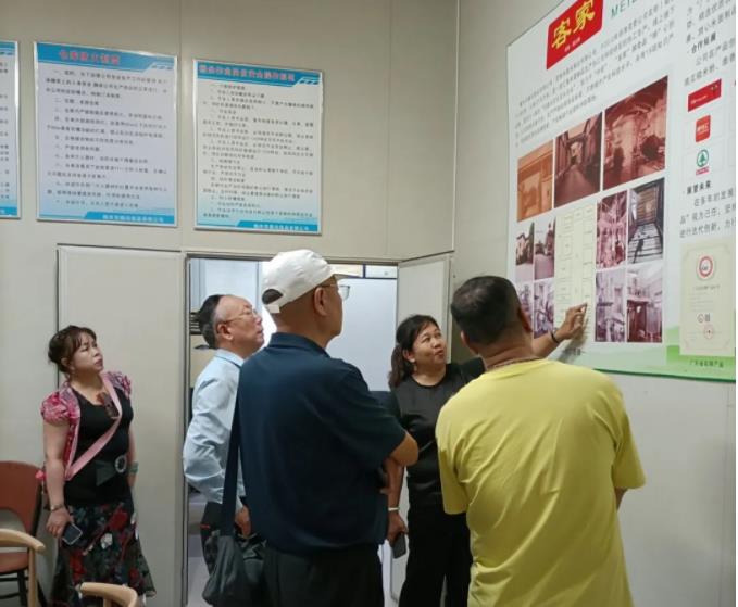 中國食品工業(yè)協會海洋食品專業(yè)委員會廣州辦考察團到我司考察